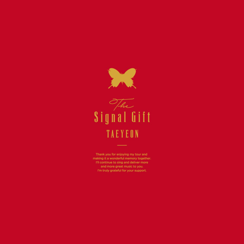 The Signal Gift [完全限定生産Blu-ray・BOX][Blu-ray][+CD][+PHOTO
