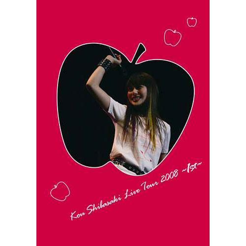 Kou Shibasaki Live Tour 2008~1st~[DVD] - 柴咲コウ - UNIVERSAL