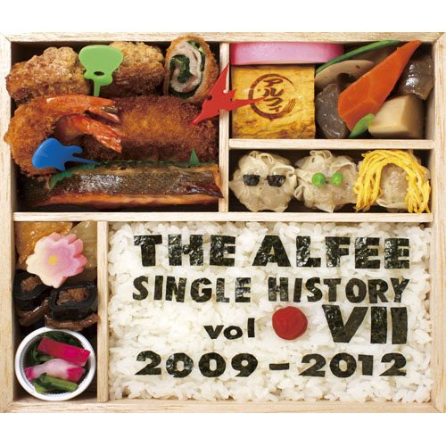 SINGLE HISTORY VOL.VII 2009-2012 [通常盤][CD] - THE ALFEE
