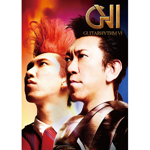 GUITARHYTHM VI（Reprise Edition） [初回生産限定盤][CD][+Blu-ray