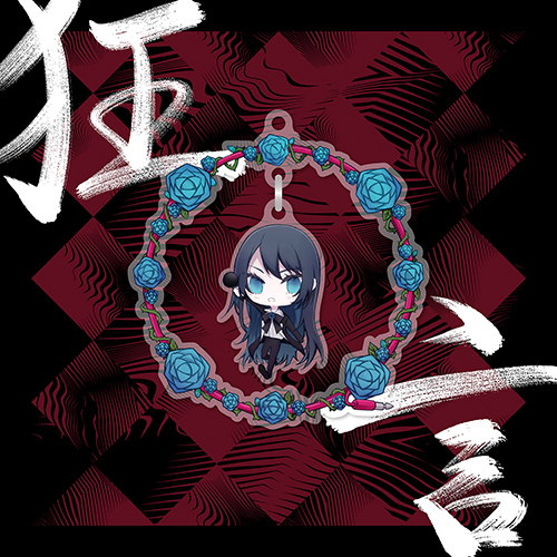 狂言 [完全数量限定：フィギュア＆書籍盤][CD][+グッズ] - Ado