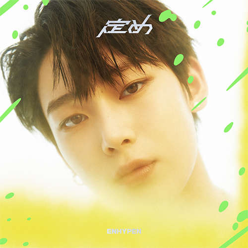 定め [SUNOO][CD] - ENHYPEN - UNIVERSAL MUSIC JAPAN