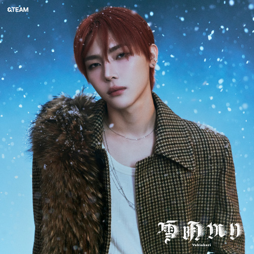 雪明かり (Yukiakari) [メンバーソロジャケット盤 9形態セット][CD