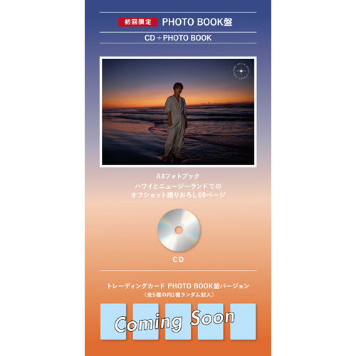 SPACE COWBOY [初回限定：PHOTO BOOK盤][CD] - 岩田剛典 - UNIVERSAL