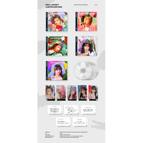 CRAZY [初回限定 メンバーソロジャケット盤][KAZUHA][CD MAXI] - LE