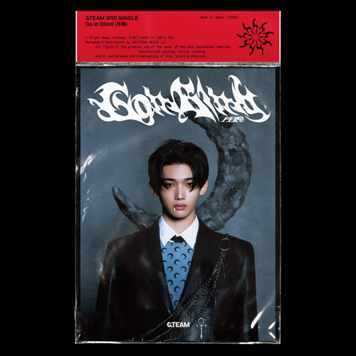 Go in Blind (月狼) [メンバーソロジャケット盤 - EJ -][CD MAXI