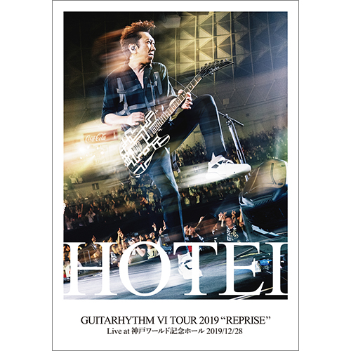 GUITARHYTHM VI TOUR [通常盤][DVD] - 布袋寅泰 - UNIVERSAL MUSIC JAPAN