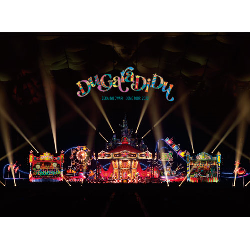 Du Gara Di Du [通常盤][Blu-ray] - SEKAI NO OWARI - UNIVERSAL MUSIC