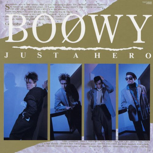 JUST A HERO[CD] - BOφWY - UNIVERSAL MUSIC JAPAN