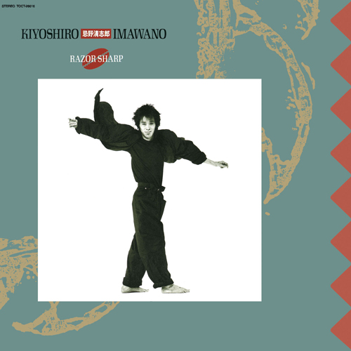 RAZOR SHARP[CD] - 忌野清志郎 - UNIVERSAL MUSIC JAPAN