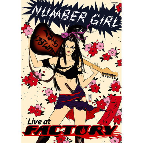 NUMBER GIRL LIVE at FACTORY[DVD] - ナンバーガール - UNIVERSAL