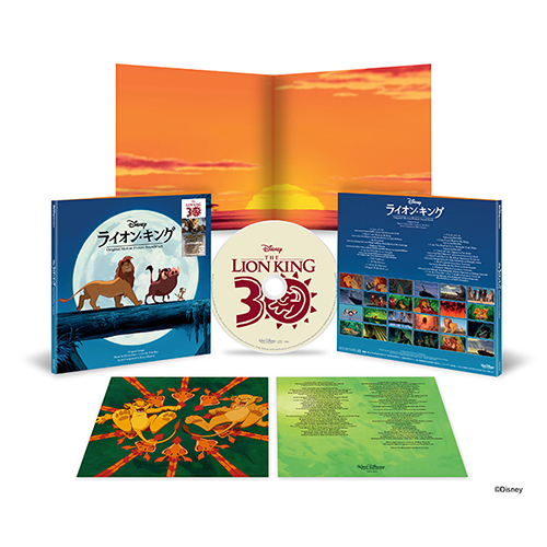 ライオン・キング オリジナル・サウンドトラック - 30周年記念盤（完全