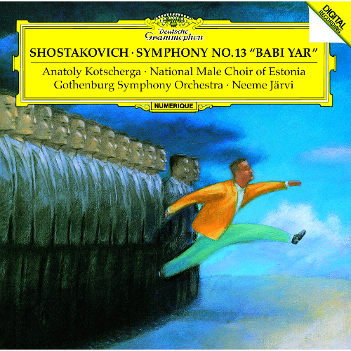 ショスタコーヴィチ：交響曲第6番・第7番 他 [UHQCD][CD] - アンドリス