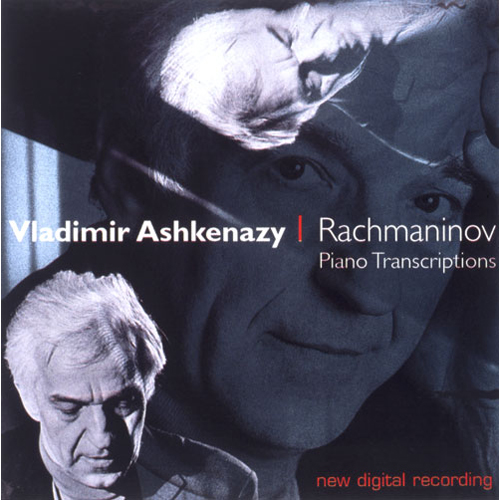 ラフマニノフ・トランスクリプション[CD] - ヴラディーミル