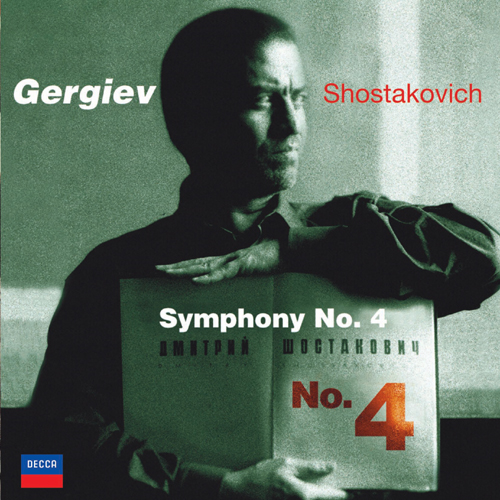 ショスタコーヴィチ:交響曲第4番[CD] - ワレリー・ゲルギエフ