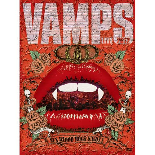 VAMPS LIVE 2012 (2DVD) [初回限定盤][DVD] - VAMPS - UNIVERSAL MUSIC