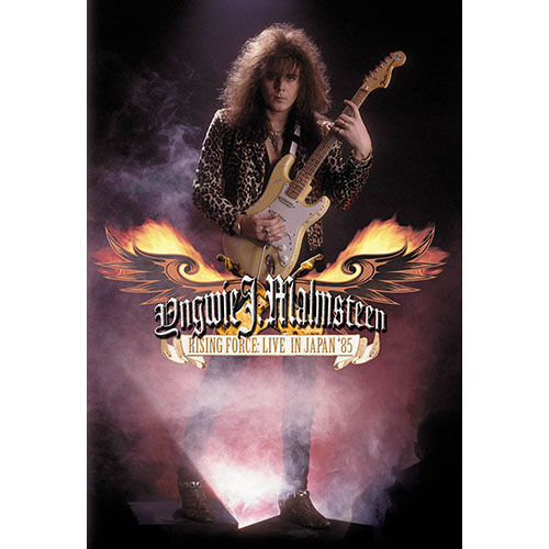 ライジング・フォース:ライヴ・イン・ジャパン'85[DVD] - イングヴェイ