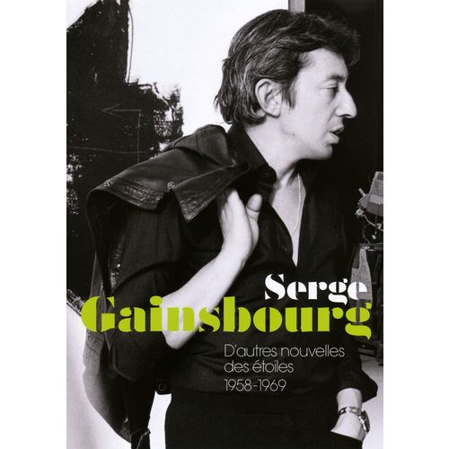 セルジュ・ゲンスブール 1958-1969[DVD] - セルジュ・ゲンスブール