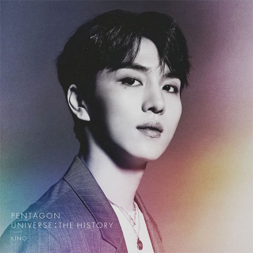 UNIVERSE : THE HISTORY [キノ盤][CD] - PENTAGON - UNIVERSAL MUSIC JAPAN