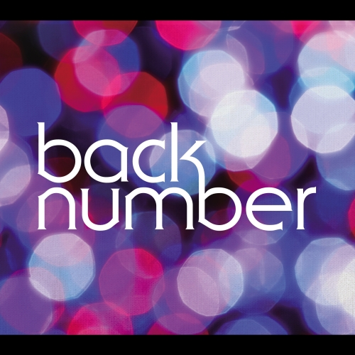 シャンデリア [初回限定盤B][CD][+DVD] - back number - UNIVERSAL