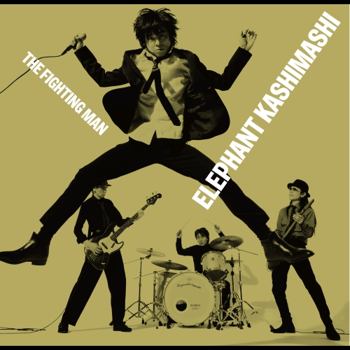 All Time Best Album THE FIGHTING MAN [初回限定盤][2CD+DVD][CD][+