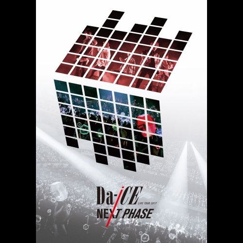 Da-iCE LIVE TOUR 2017 -NEXT PHASE-[DVD] - Da-iCE - UNIVERSAL MUSIC