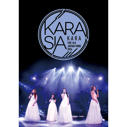 KARA THE 3rd JAPAN TOUR 2014 KARASIA [通常盤][Blu-ray] - KARA