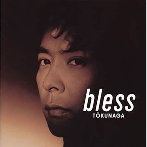 bless[CD] - 德永英明 - UNIVERSAL MUSIC JAPAN