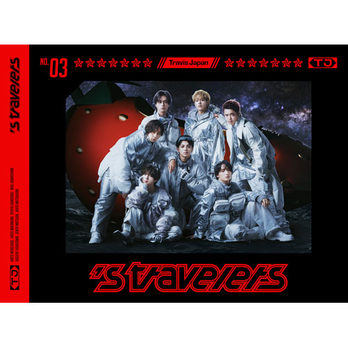 s travelers [初回T盤][CD][+Blu-ray] - Travis Japan - UNIVERSAL