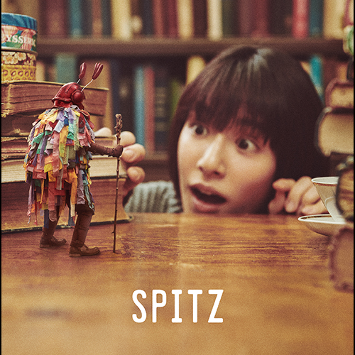 見っけ [初回限定盤（DVD）] [SHM-CD][CD][+DVD] - スピッツ