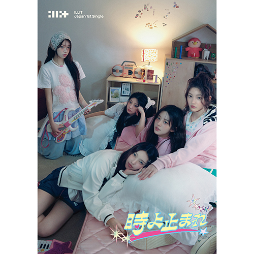 時よ止まれ [5形態セット][CD MAXI][+フォトブック][+フォトカード