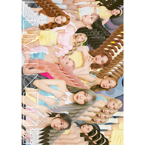 LUMINOUS [初回限定盤][CD MAXI][+DVD] - LOONA - UNIVERSAL MUSIC JAPAN