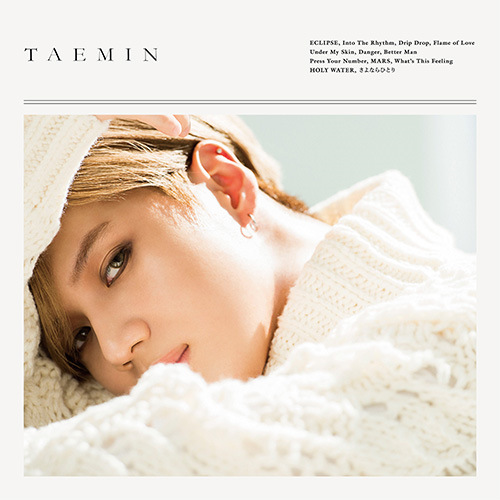 TAEMIN [通常盤][CD][+PHOTOBOOKLET] - テミン - UNIVERSAL MUSIC JAPAN