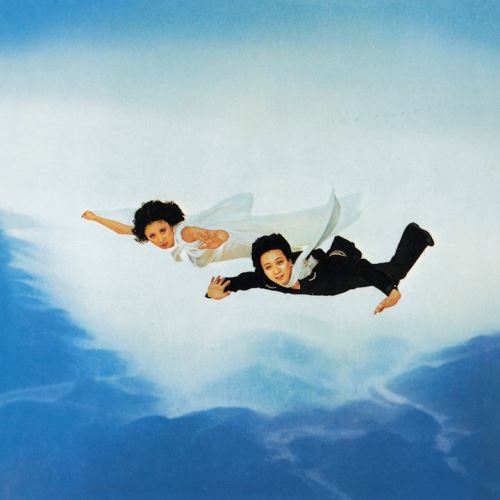 寺尾聰ネガフィルム2コマ 寺尾聰ネガフィルム2コマ 寺尾聰ネガフィルム