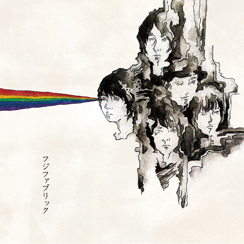 Official Bootleg Movies of 