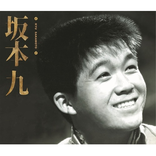 RE:いちまいめ。 ゲル研 Keyアレンジアルバム 同人音楽CD RE:いちまい