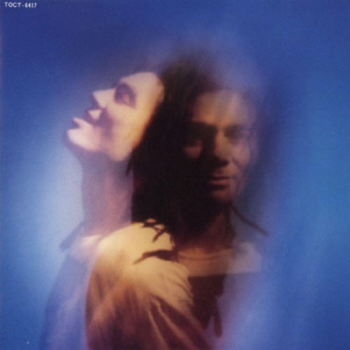 未来はパール[CD] - パール兄弟 - UNIVERSAL MUSIC JAPAN