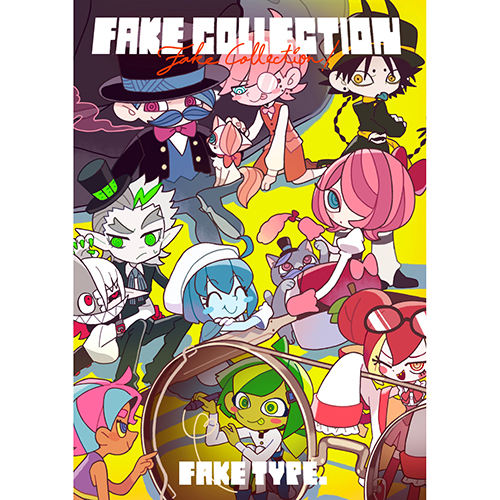 FAKE COLLECTION [通常盤][Blu-ray] - FAKE TYPE. - UNIVERSAL MUSIC JAPAN