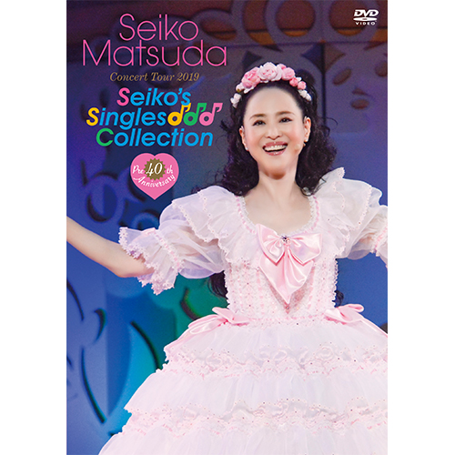 Pre 40th Anniversary Seiko Matsuda Concert Tour 2019 