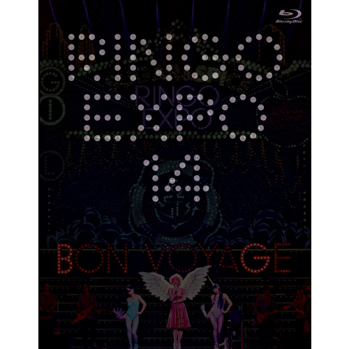 生）林檎博'14 -年女の逆襲- [通常盤][Blu-ray] - 椎名林檎