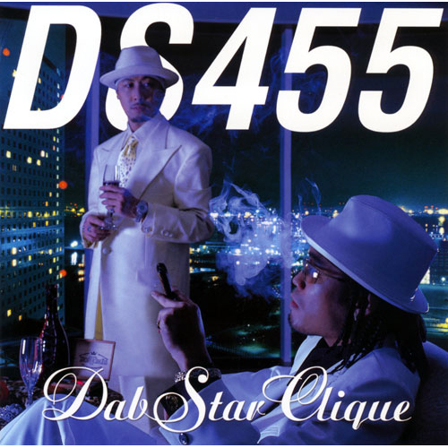 DabStar Clique + DVD -Limited Edition-[CD] - DS455 - UNIVERSAL