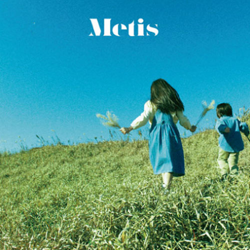 ずっとそばに… [初回限定盤][CD MAXI][+DVD] - Metis - UNIVERSAL