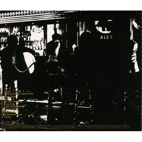 Rollers Romantics[CD] - The Birthday - UNIVERSAL MUSIC JAPAN