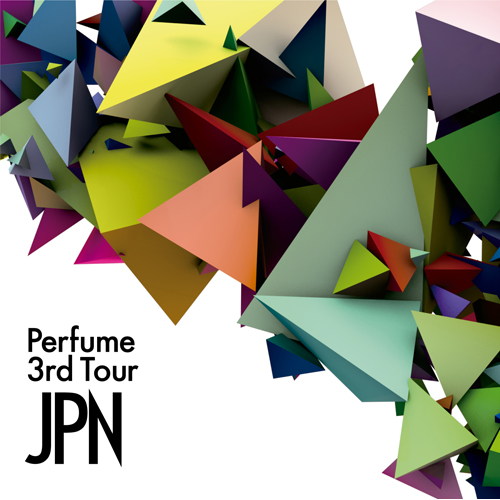Perfume 3rd Tour 「JPN」 [通常盤][DVD] - Perfume - UNIVERSAL MUSIC