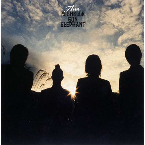 太陽をつかんでしまった [アナログ限定盤][アナログ] - THEE MICHELLE