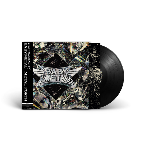 METAL FORTH [デラックス・エディション][CD] - BABYMETAL - UNIVERSAL