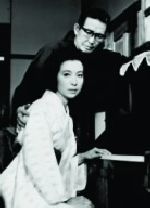 氷点-昭和41年放送版- 新品DVD・ブルーレイ | ブックオフ公式