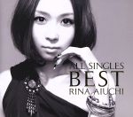 ALL SINGLES BEST～THANX 10th ANNIVERSARY～(初回限定盤)(DVD付) 中古