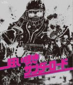 狂い咲きサンダーロード オリジナルネガ・リマスター版(Blu-ray Disc
