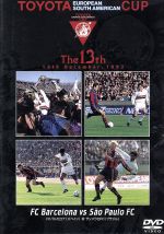 DVD】第21回 トヨタカップ ボカvsレアルマドリー Amazon.co.jp: トヨタ